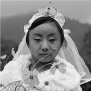 Clases particulares online